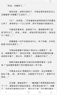 欧宝娱乐APP官网